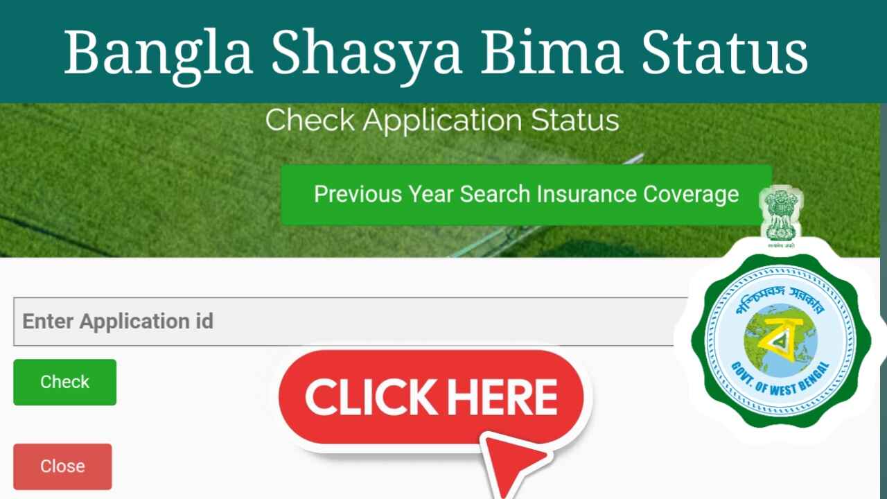 Bangla Shasya Bima Status Check Online